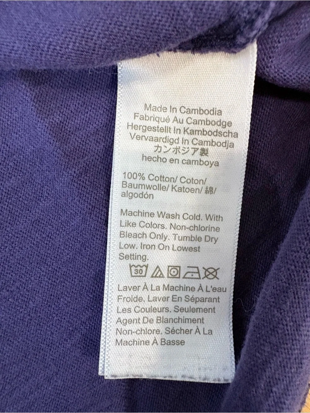 J.Crew Deep Violet Slub Cotton Scoopneck Tee Shirt S